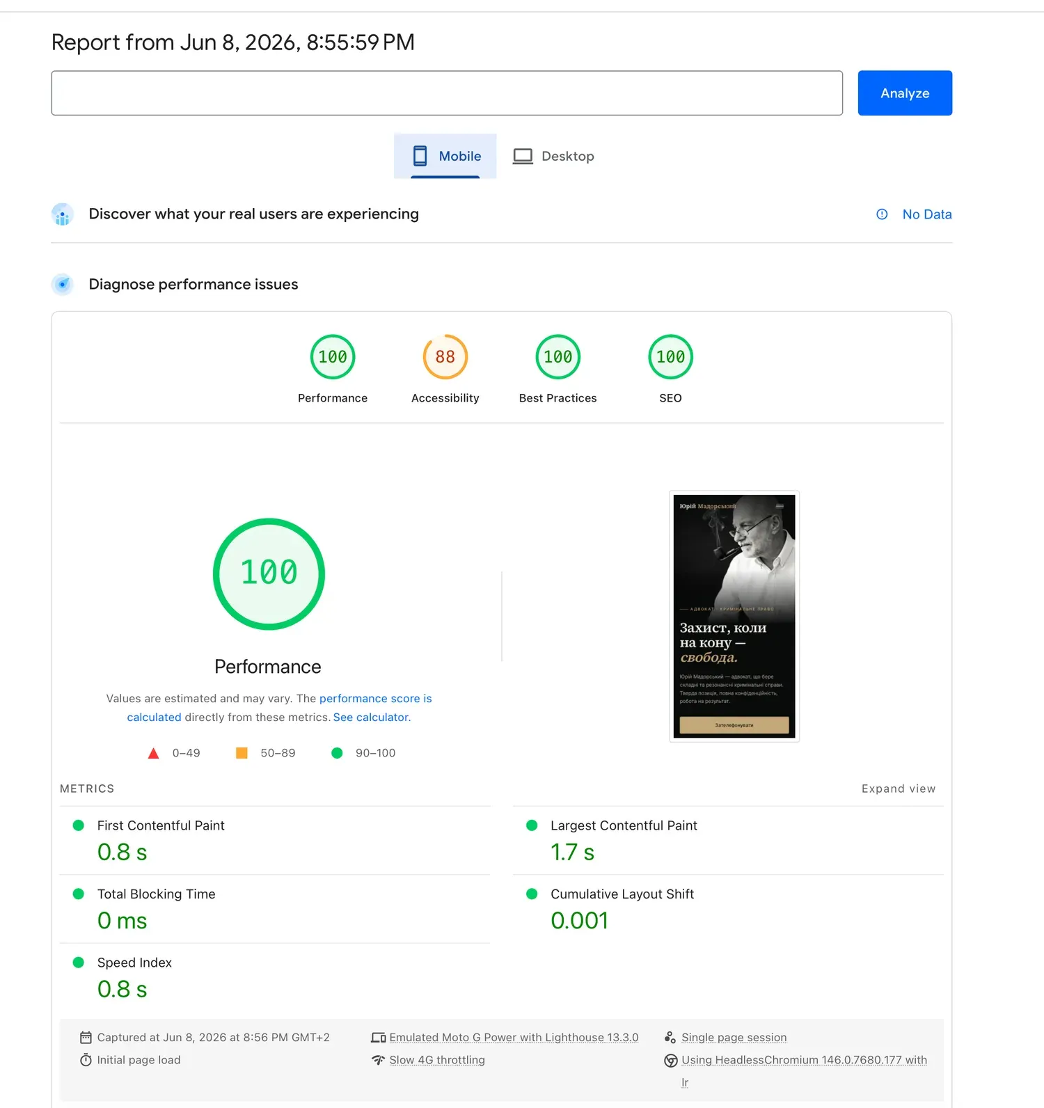 Google PageSpeed Insights mobile report — Performance 100, Best Practices 100, SEO 100